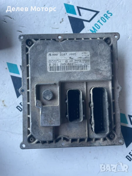 Компютър 0261205003 от Smart 0.6i  , снимка 1