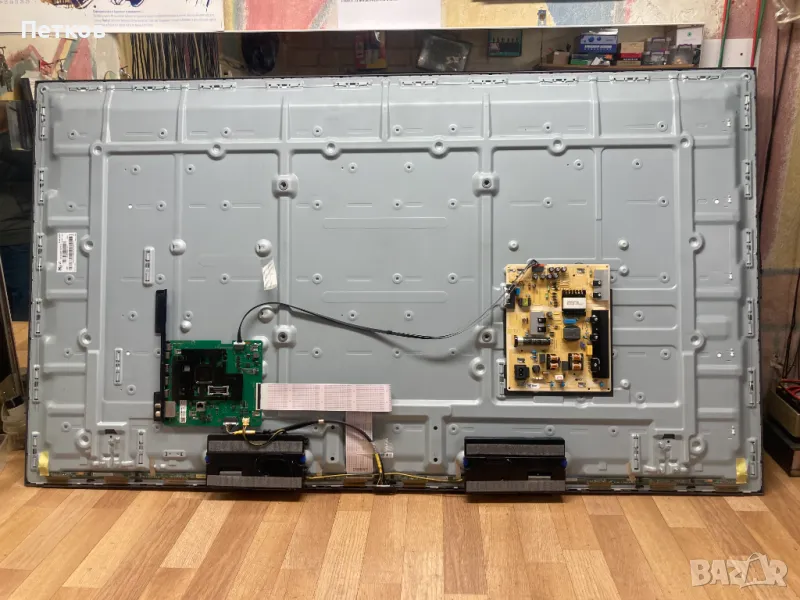 UE65AU7172U, снимка 1