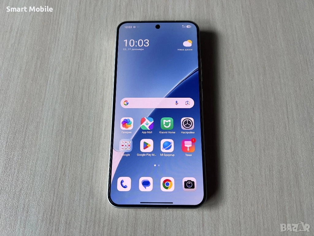 Продавам Xiaomi 15 256/12GB, снимка 1
