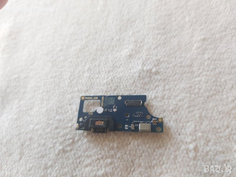 Motorola Moto G22 , БЛОК ЗАХРАНВАНЕ , захранващ блок , снимка 1