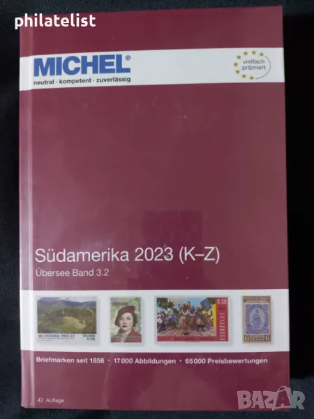 Каталог MICHEL – Южна Америка 2023 ( K-Z ), снимка 1