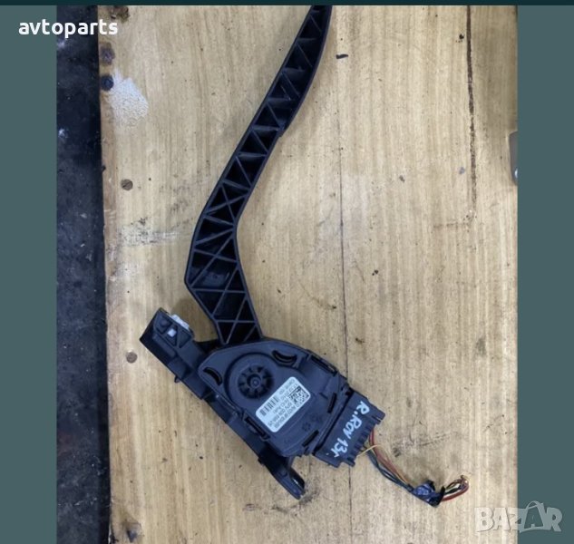 Range rover sport 2012година 3.0d 245кс Педал газ, снимка 1