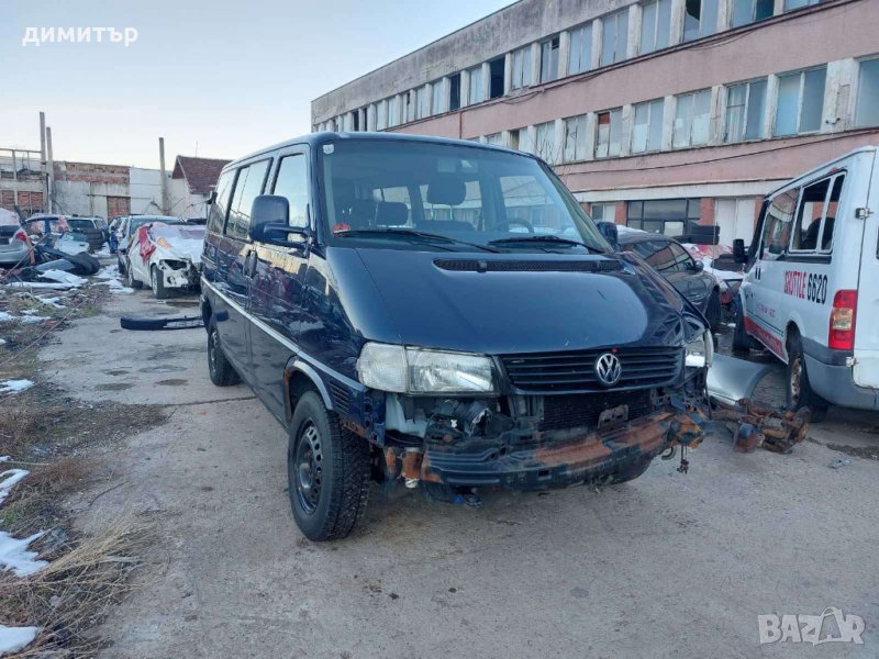 Vw t4 2.5tdi 4x4 -на части!, снимка 1