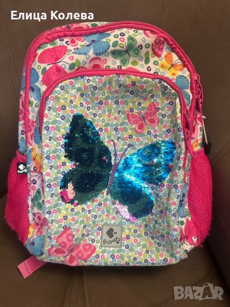 Ученическа раница Busquets, снимка 1