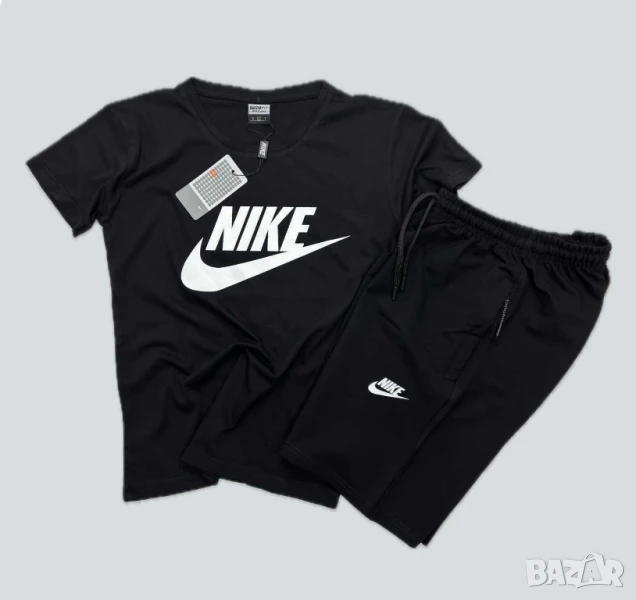 мъжки екипи Nike hugo boss , снимка 1