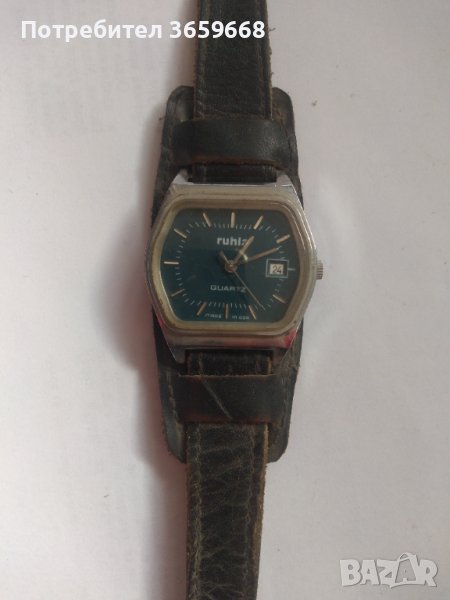 Мъжки часовник Ruhla,от ГДР, снимка 1