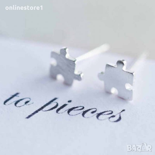 Сребърни обеци 925 - Пъзел Код: BX521, снимка 1