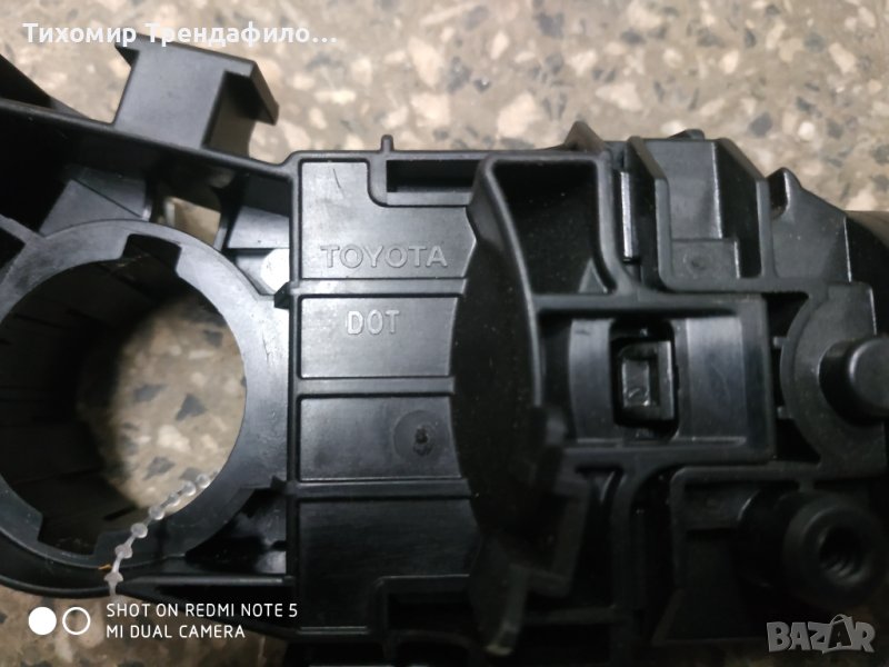CITROËN C1 II PA, PS Toyota aygo 2016г. 17J085 TRCZA , 0h070 x29 , 17J089 лостчета светлини чистачки, снимка 1