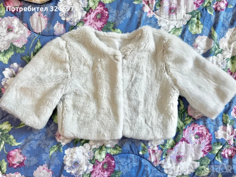 Късо дамско пухкаво яке, снимка 1