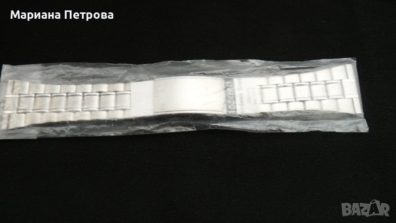 Метална верижка за мъжки часовник AZZURO, снимка 1