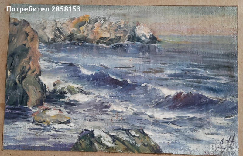 Картина Море  на худ.Димо Николов1898-1984, снимка 1