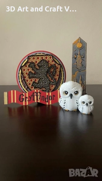 Подаръчен комплект Harry Potter , снимка 1