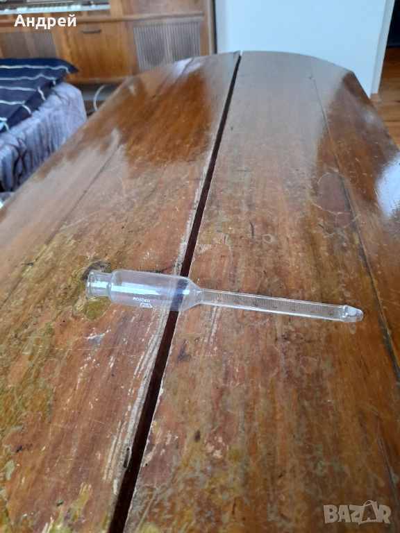 Стара Руска измервателна пипета,колба за мляко, снимка 1