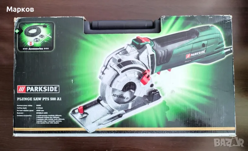 PARKSIDE - Нов Циркулярен Трион, снимка 1