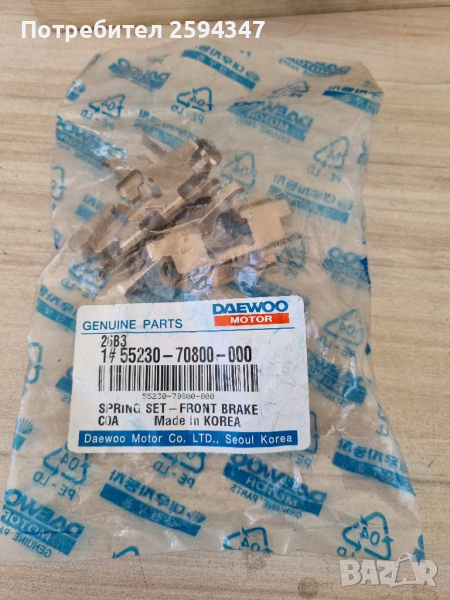 DAEWOO TICO 0.8CC ПЛАСТИНИ ПРЕДНИ НАКЛАДКИ К-Т, снимка 1