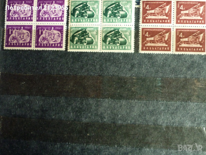 Пощенски марки, снимка 1