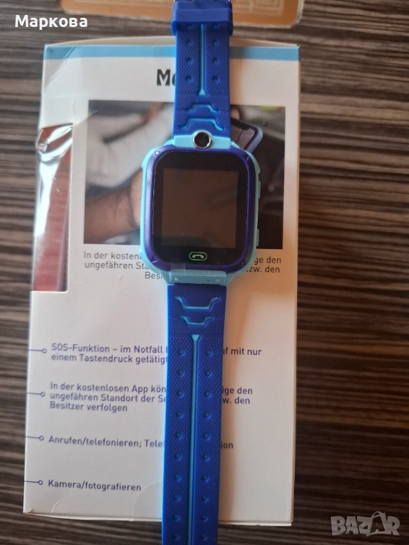 Смарт часовник детски, снимка 1