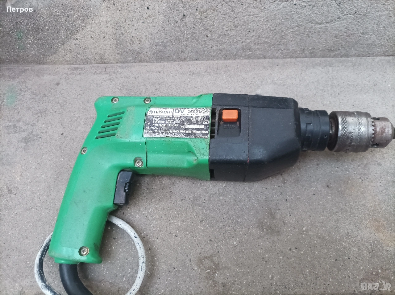 Перфоратор Hitachi, снимка 1