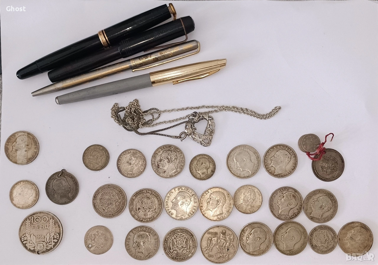 Монети. Писалки. Часовник. Обща цена., снимка 1