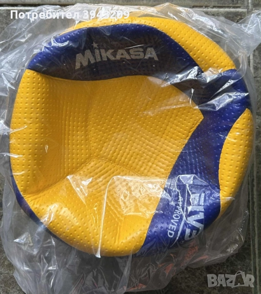 Волейболна топка, снимка 1