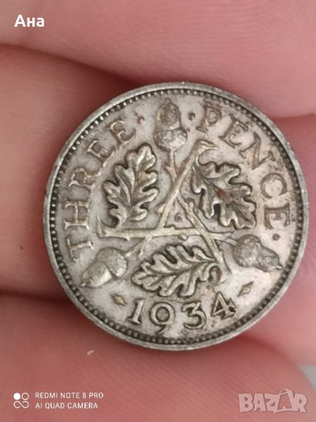 3 пенса 1934 г сребро Великобритания , снимка 1