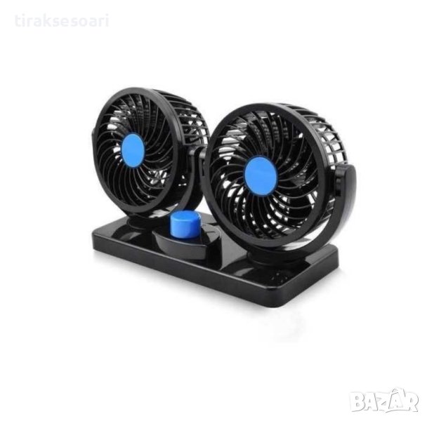 24V Двоен вентилатор за камиони кемпери бусове трактор, снимка 1