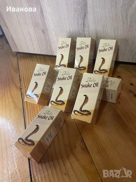 Змийско масло за растеж на косата , снимка 1