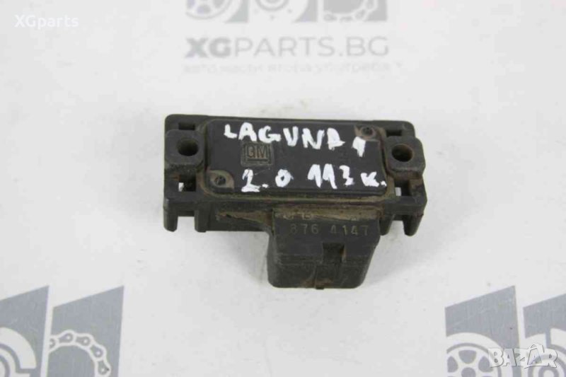 MAP сензор за Renault Laguna I 2.0i 113 к.с. (1993-2002), снимка 1