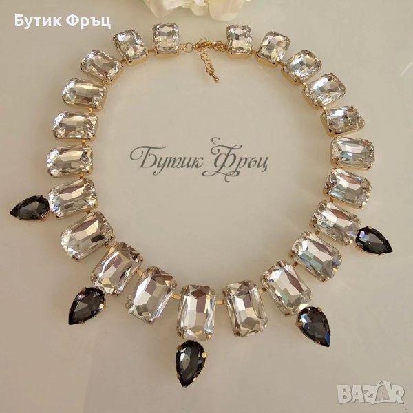 Колие Мелиса, снимка 1