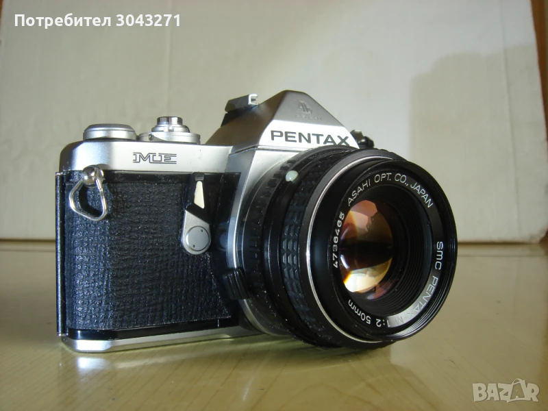 ПЕНТАХ-МЕ - фотоапарат, снимка 1