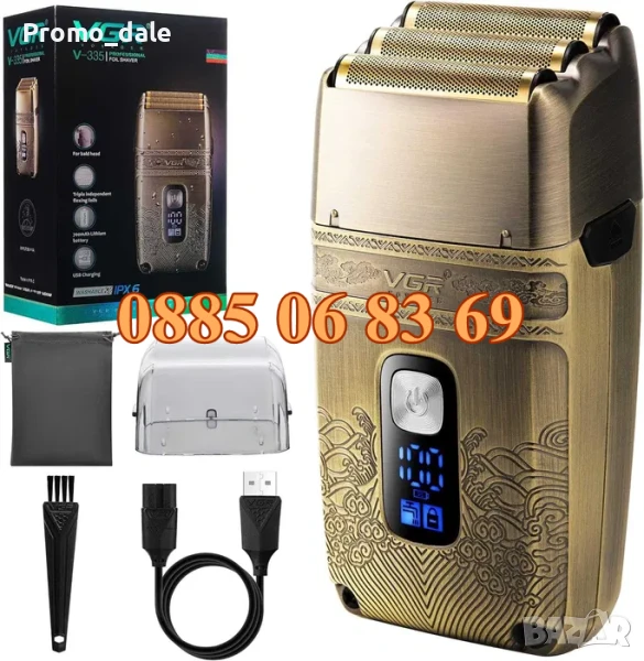 Безжична самобръсначка VGR 335, електрическа самобръсначка, водоустойчива, снимка 1