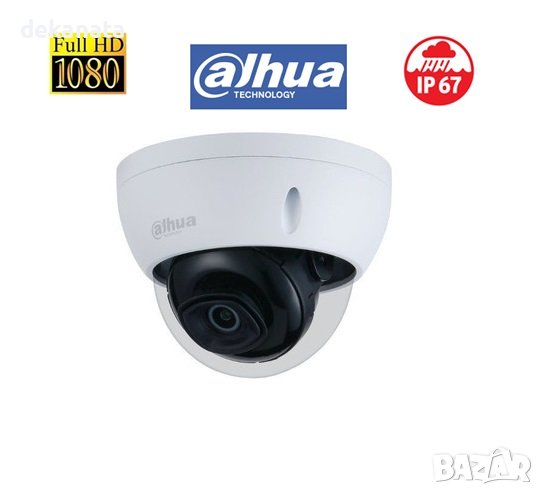 DAHUA FullHD 1080P (1920x1080) 2 MP H.265 True DAYNIGHT IP куполна водо и вандалоустойчива камера, снимка 1