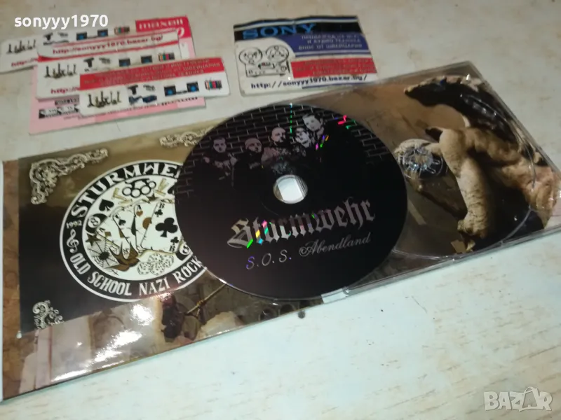 STURMWEHR OLD SCOOL NAZI ROCK N ROOLL-ORIGINAL CD-ВНОС GERMANY 2311241722, снимка 1