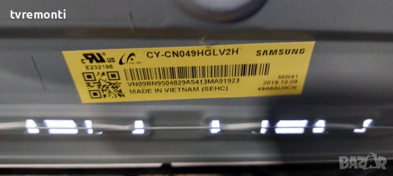 LED подсветка за дисплей CY-CN049HGLV2H за телевизор Samsung модел UE49RU7379U, снимка 1