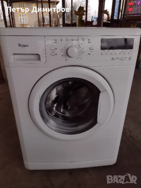 Пералня Whirpol AWO/C 61400 - "Шесто чувство", снимка 1