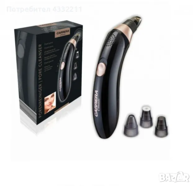 Вакуумен уред за почистване на лице, снимка 1