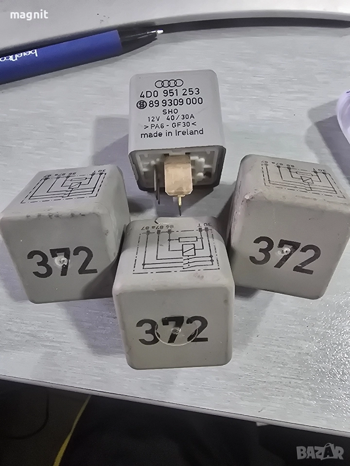 4D0951253 Реле Audi 372, снимка 1