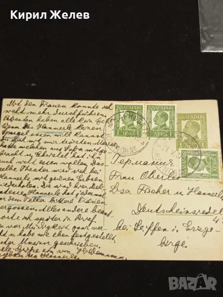 Стара пощенска картичка Царство България 1937г. с печати и марки за КОЛЕКЦИЯ 23646, снимка 1