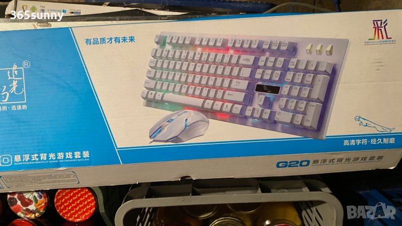 Клавиатура, снимка 1