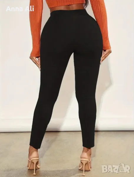 Дамски еластичен панталон, наличен в бежаво и черно, снимка 1