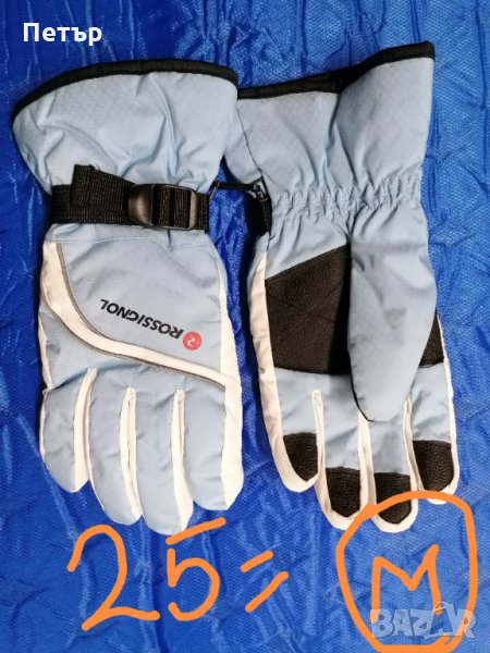 Продавам нови сини водоустойчиви четирислойни ръкавици Rossignol , снимка 1