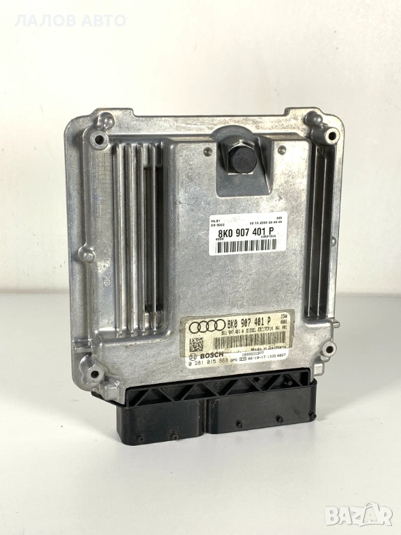 Компютър двигател Ауди Audi А4 А5 3.0TDI 239hp. (08-10) 8K0907401 0 281 015 888, снимка 1