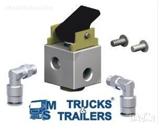 ПНЕВМАТИЧЕН БУТОН OMFB, снимка 1