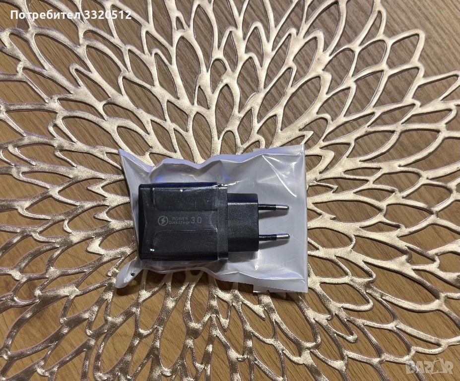 Чисто ново зарядно с 4 USB порта, снимка 1