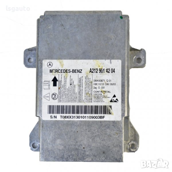 AIRBAG модул Mercedes-Benz E-Class (W212)(2009-2016) ID:93672, снимка 1