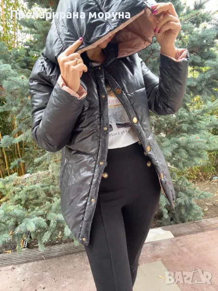 Яке MM Pufa, снимка 1