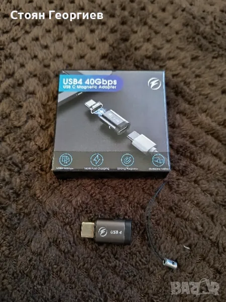 Чисто нов магнитен USB адаптер, снимка 1