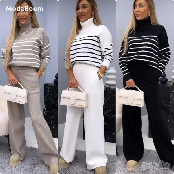 Дамски комплект пуловер и панталон от трико, снимка 1