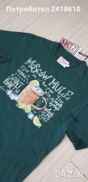 Saint Barth MC2 Cotton Mens Size S  НОВО!  ОРИГИНАЛ! Мъжка Тениска!, снимка 1