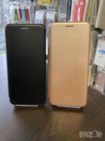 Samsung Galaxy A51 калъф тип тефтер, снимка 1